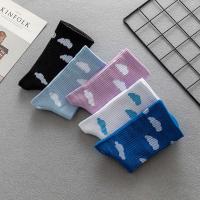 Calcetines de algodón con diseño de nubes dulces, cielo azul, estilo universitario, medias femeninas de estilo Ins, calcetines de tubo medio, estilo coreano - details 12