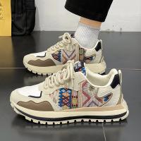 Nuevos Zapatos Informales De Talla Grande Para Hombre, Zapatillas Cómodas Con Plataforma A La Moda Para Hombre, Zapatillas Transpirables Para Correr Para Hombre, Zapatillas Para Hombre - details 23