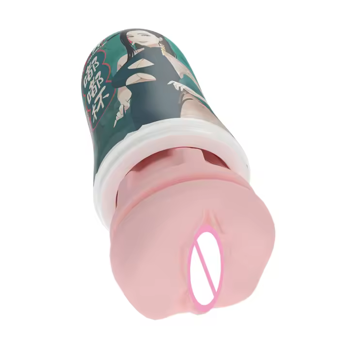 DRYWELL -  Masturbador masculino Copa Juguetes sexuales Vagina realista para hombres Silicona suave Hombres Masturbación Productos sexuales - 1