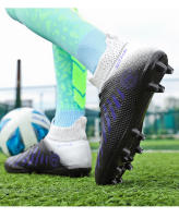 Zapatos de fútbol de tobillo alto para hombres, tacos largos para exteriores, zapatos de fútbol profesionales, zapatos de calcetín, TF/FG - details 22