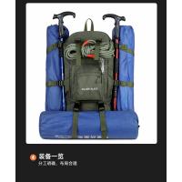 Nueva bolsa de senderismo de 50L de gran capacidad, impermeable, ultraligera, deportes al aire libre, hombro - details 8