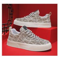 Zapatos de Moda para Hombres Zapatos Deportivos y de Ocio de Suela Gruesa - details 11