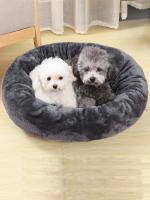 Cama redonda de Donut para perro y gato, cojín lavable, Ultra suave, cálido, para invierno, envío directo - details 0