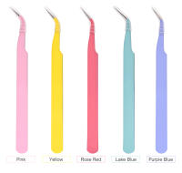 Pinzas para Pestañas KADS 1PCS Herramientas de Maquillaje de Alta Precisión para Extensión de Pestañas y Remoción de Vello Accesorios de Manicura - details 3