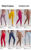 Body de yoga para mujer, monos de gimnasio de cintura alta color melocotón, pantalones deportivos para correr y fiesta, ropa de entrenamiento, ropa deportiva, 2025 - details 4