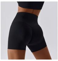 Pantalones Cortos Deportivos para Mujeres Leggings de Yoga de Cintura Alta Aprones de Entrenamiento de Gimnasio con Secado Rápido Material de Nylon Adecuados para Yoga y Elasticidad - details 44