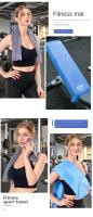 Toalla de microfibra antideslizante para gimnasio, toalla refrescante de secado rápido para Yoga, ejercicio, natación y Fitness, para correr en la playa y el cuerpo, 42x95cm - details 12
