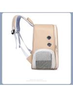 Mochila de Viaje Portátil para Mascotas Pet One Bolsa de Llevamiento Transparente y Respirable para Gatos y Perros Pequeños Equipo de Mascotas al Aire Libre - details 15