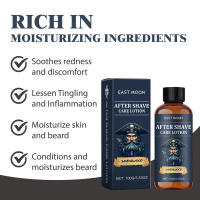 Crema refrescante para después del afeitado para hombres, afeitado facial, cuidado hidratante e iluminador - details 3