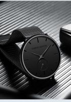 Reloj de Acero Inoxidable Impermeable de Diseño Sencillo Automático, Correa de Cuero, Marca Superior, Elegante para Hombres - details 17