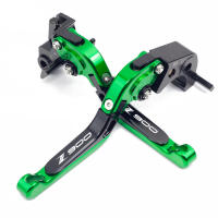 Accesorios de Motocicleta Kawasaki Z900 2017-2024 Manilla de Freno de Mano Ajustable - details 7