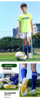 Zapatos de Fútbol de Verano AG Antideslizantes y Resistentes al Desgaste - details 13