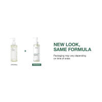 Anua Heartleaf Aceite limpiador de poros Desmaquillante - details 6