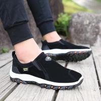 Nuevos zapatos informales, zapatillas de deporte para hombre, zapatos para caminar al aire libre, mocasines de otoño, calzado masculino de cuero de ante sin cordones de talla grande 48 49 50 MSH004 - details 8
