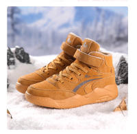 Zapatillas de deporte de cuero de alta calidad para niños, zapatos de baloncesto antideslizantes cómodos, zapatos de tenis deportivos informales para exteriores, zapatillas de deporte para niños, Invierno - details 17