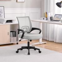 Silla de Oficina Ergonómica Transpirable, Ajustable en Altura, Soporte Lumbar, Giratoria para Max 136 KG - details 31