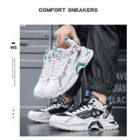 Zapatos De Correr Casuales Para Hombre Transpirables Antideslizantes Con Suela Gruesa Para Deportes Al Aire Libre Y Paseos En Las Cuatro Estaciones - details 2