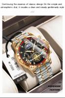 Reloj de Pulsera de Cuarzo de Lujo para Hombres Automático Correa de Acero Dorado - details 3