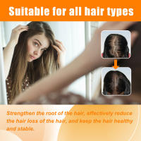 El aceite esencial de cuidado hidrata, suaviza, seca y nutre profundamente el cabello sin enredos - details 4