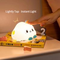 Pequeño dibujos animados lindo nube luz nocturna no deslumbrante niños dormitorio mesita de noche luz niño niña regalos de cumpleaños decoración del hogar - details 2