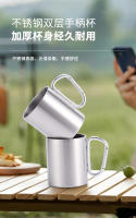 Taza de Agua de Doble Capa de Acero Inoxidable Taza Portátil para Deportes al Aire Libre - details 6
