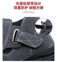 Zapatos de trabajo con punta de acero para hombres, botas protectoras antideslizantes, aislamiento de alta calidad, 6kV - details 14
