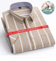 100% puro algodón Oxford formal corte regular, manga corta a cuadros suaves, camisa social, hombre 6xL 7xL - details 6