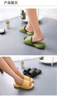 Paso en zapatillas de mierda casa de los hombres de verano interior casa de fondo grueso antideslizante desodorante baño baño zapatillas frescas mujeres - details 6