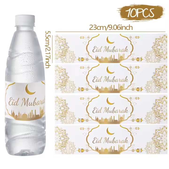 Etiquetas adhesivas para botellas Eid Mubarak, decoración del Ramadán Kareem para el hogar, suministros para fiestas islámicas musulmanas, regalos Eid al-fitr, 10 Uds. - 1