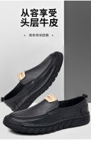 Nuevos zapatos casuales de cabeza redonda para hombres de cuero para hombres, mocasines, zapatos para hombres - details 2