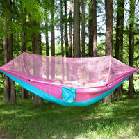 Hamaca de 290x140 CM para 2 Personas, Sombrilla Exterior Antimosquitos, Antivuelco Lateral, Material de Nylon, Columpio para Camping, Apta para Jardín, Bosque, Camping, Vida Silvestre, Exterior - details 4