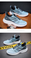 Zapatillas Deportivas Casuales Transpirables para Hombres Moda de Pies para Hombres - details 7
