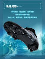 Zapatos de entrenamiento de césped cómodos y transpirables para hombres y mujeres, zapatos de fútbol para interiores y exteriores - details 2