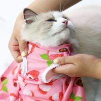 Traje de esterilización para destete de gatos, mono para perros pequeños y gatos, ropa de recuperación antipérilo después de la cirugía, ropa para el cuidado de mascotas con estampado bonito - details 7