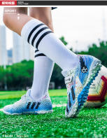 Nuevos Zapatos de Fútbol para Niños Pisa Fuerte, Antideslizante, Resistente al Desgaste - details 2
