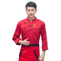 C614 Ropa de trabajo de Chef para hombre, chaqueta de camarero de talla grande de manga larga, abrigo de cocinero, uniforme de camarero de restaurante, abrigo de Chef para mujer - details 4