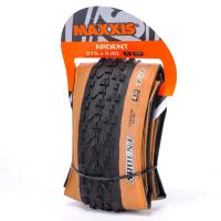 Rueda Plegable para Bicicleta MTB MAXXIS ARDENT 26x2.25/2.40, 27.5x2.25/2.40, 29x2.25/2.40 - details 0