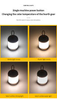 Luz Exterior Mini Luz de Ambiente Apagada con Carga USB Iluminación Led Súper Brillante - details 4