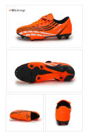 Bajo-top zapatos de fútbol de los hombres y las mujeres picos de césped artificial entrenamiento interior - details 15