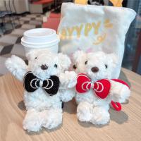 Nuevo Conjunto bonito de pareja, llavero de muñeco de peluche de conejo de orejas caídas y oso Sherry - details 2