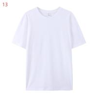 Camiseta: Algodón 100%: Manga corta - Tejido tubular, sin costuras laterales. - Punto liso - details 10