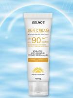Crema solar de máxima protección Control de aceite Hidratante antienvejecimiento - details 14