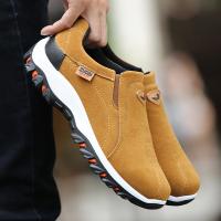 Zapatos Casuales para Hombre 2025 Zapatillas Deportivas de Material Mixto Cómodos y Ligeros - details 0