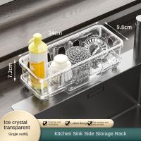 Partición desmontable para fregadero de cocina, estante de esponja de secado rápido, a prueba de humedad, autodrenante, organizador para fregadero de cocina - details 3