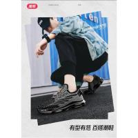 Zapatillas de deporte de ocio versátiles para hombre, zapatos deportivos ligeros y cómodos para caminar, zapatos cómodos y ligeros de alta calidad para caminar - details 8