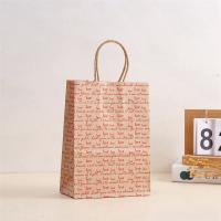 Bolsas de regalo para el Día de San Valentín, bolsas de dulces con asas, corazón, amor, bolsas de papel para boda y San Valentín, M 24 piezas - details 4
