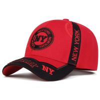 Gorras de béisbol unisex con bordado de letras, sombreros casuales ajustables para exteriores, primavera y otoño, sombrero protector solar - details 6