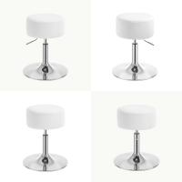 Taburete Pequeño Giratorio de Altura Ajustable 54-69 cm, Taburete Bar Bajo PU para Tocador, Dormitorio - details 0