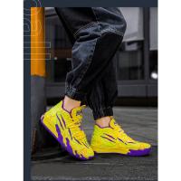 Zapatillas De Baloncesto Para Hombres Y Mujeres Antideslizantes Superficie De Malla Absorbente Transpirables Zapatos Deportivos De Moda Alta Top Para Estudiantes - details 30