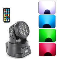 Luz de Escenario Móvil con 7 LED RGBW Lámpara de Fiesta DJ para Bar Disco DMX512 - details 3